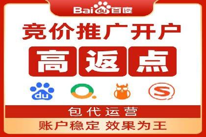教育行业在抖音信息流推广中的成功实践